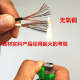 Electric hammer electric drill cutting machine angle grinder impact drill power tool power cord 2 core with plug sheath wire soft wire