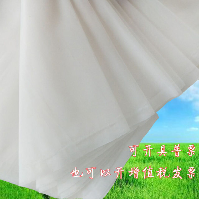 包邮800目100目200目300目400目500目尼龙网纱网布油漆过滤网滤布