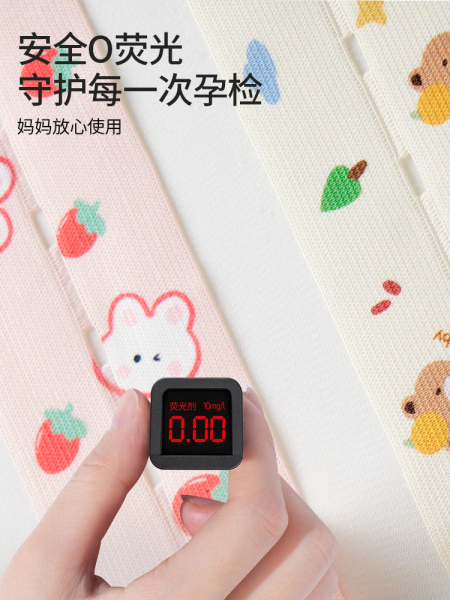 胎心监护带孕妇专用产检必备胎监带医用型加宽可调节绑带大码加长 — 4