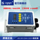 Lubricating pump time controller 220V24V external CK program controller lubricating oil pump controller precision