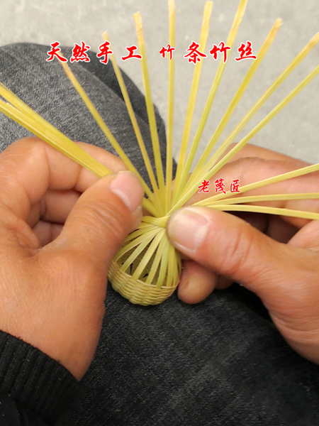 老篾匠手工竹丝香囊铃铛天然毛竹条青黄竹篾蝈蝈笼竹编材料无竹节