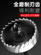 Stainless steel hole opener metal special high-speed steel hole drill bit aluminum alloy iron sheet open reaming and drilling magic tool