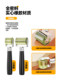 Edge sealing strip pressing wheel special silicone roller special shape edge sealing artifact manual edge sealing compact rubber roller