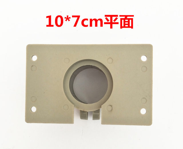 Yousheng Electronic Scale Table Accessories Instrument Seat Connector Neck Bracket 100150kg Universal Plastic Joint