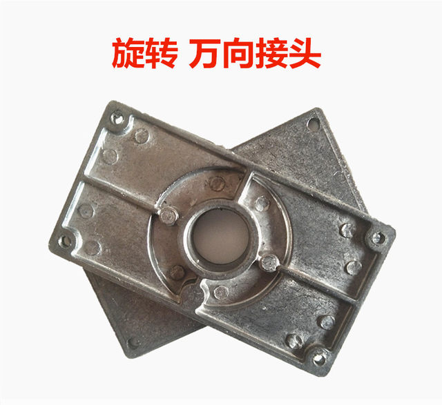 Yousheng Electronic Scale Table Accessories Instrument Seat Connector Neck Bracket 100150kg Universal Plastic Joint