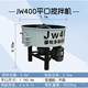 Genuine round mixer cement sand mortar fully automatic flat mouth mixer water mixing mud Chaotian pot mixer