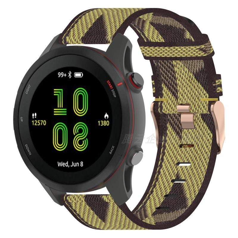 COMPATIBLE GARMIN FORERUNNER 255M SMARTWATCH 255S WOVEN NYLON BREATHABLE STRAP UNIVERSAL ACCESSORY