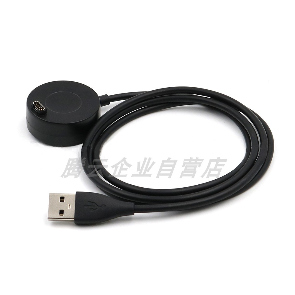 COMPATIBLE GARMIN VIVOMOVE SPORT SMARTWATCH VENU 2PLUS STRAP HOLDER CHARGING CABLE ACCESSORY