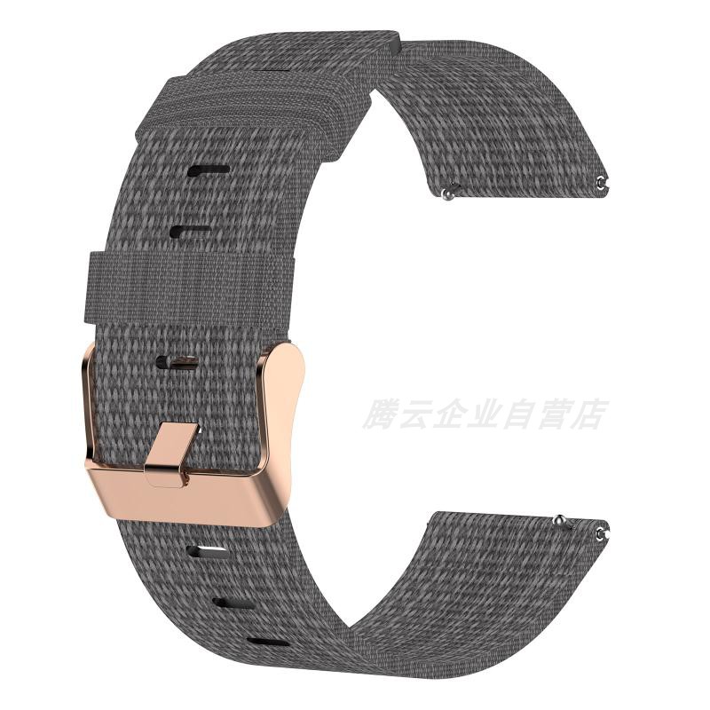 COMPATIBLE GARMIN FORERUNNER 255M SMARTWATCH 255S WOVEN NYLON BREATHABLE STRAP UNIVERSAL ACCESSORY