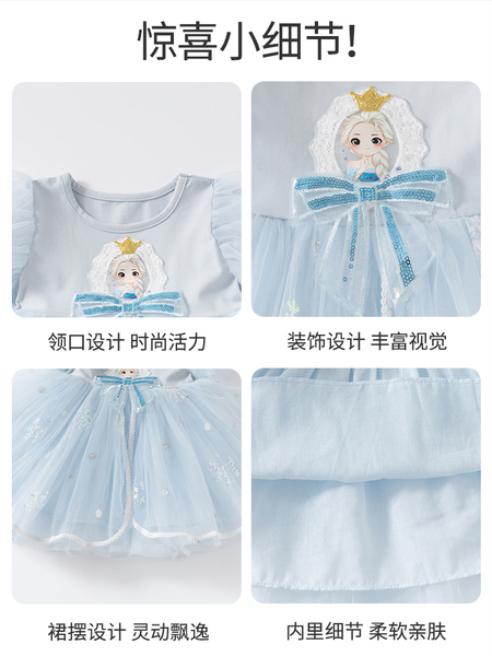 女童连衣裙夏装新款洋气宝宝漂亮公主裙秋季小女孩裙子儿童网纱裙 — 5