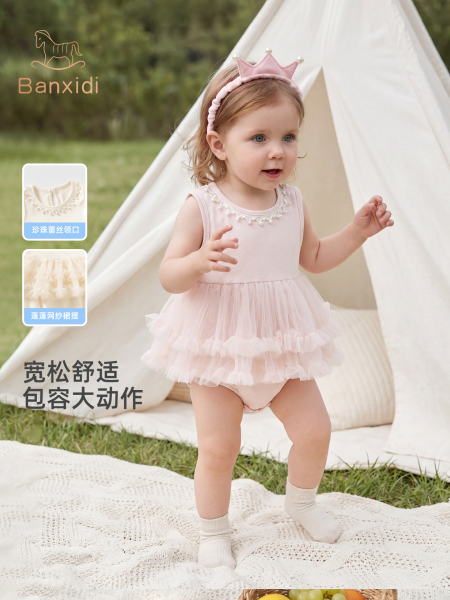 婴儿衣服夏装女宝宝周岁公主包屁裙子百日宴婴幼儿夏季薄款连体衣 — 3