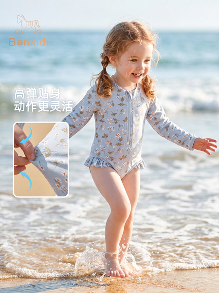 班喜迪女童防晒泳衣2026新款宝宝卡通连体长袖泳装儿童公主游泳衣 — 5