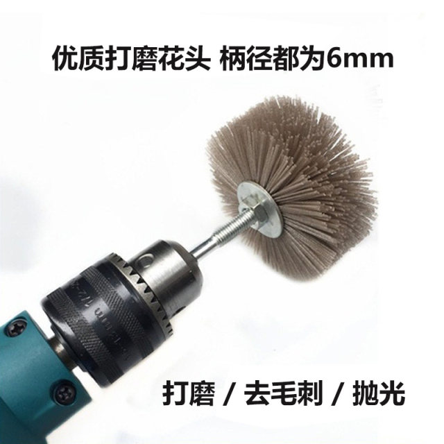 Imported abrasive wire grinding flower head mahogany relief root carving cliff cypress wear-resistant tool wood polishing brush grinding wheel