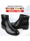GENUINE WINTER SUEDE SHOES FUR BOOTS COLD BOOTS BLACK LEATHER SIDE ZIPPER FUR INTEGRATED WARM BOOTS COTTON SHOES MEN
