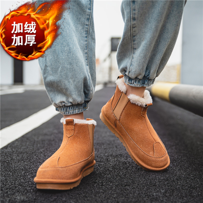 WINTER MARTIN BOOTS MENS 2024 NEW NON-SLIP WEAR-RESISTANT COTTON BOOTS FLEECE THICKENED WARM SNOW BOOTS NORTHEAST BIG COTTON SHOES