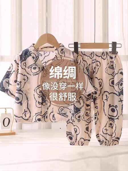 儿童家居服绵绸套装夏季男女童睡衣人造棉两件套透气棉绸空调服