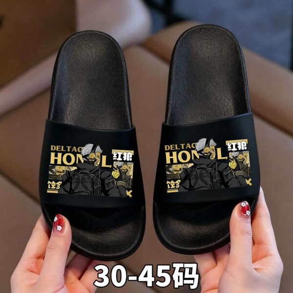 三角洲行动威龙儿童拖鞋夏季防滑软底男童卡通居家洗澡中大童凉拖 — 3