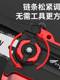 Imported brushless lithium chain saw portable high-speed saw logging and pruning saw charging household electric chain saw mini single-handed saw