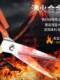 Clearance household scissors, especially sharp scissors, cloth tailor shears, powerful industrial scissors, big head scissors, kitchen scissors