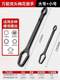 Multifunctional plum blossom wrench set movable universal double-head self-tight wrench eye wrench dull head lengthening board