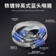 TJBC品牌英式蓝头喉箍 YS01卡扣挂头喉箍铁镀白锌卡箍水管箍抱箍
