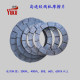 High-speed wire twister brake pad wear-resistant asbestos copper wire tension pad wire beam wire beam wire cable friction pad