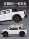 1 24 large domestic pickup truck Great Wall Cannon climb off-road pickup truck model boy opens the door sound light car