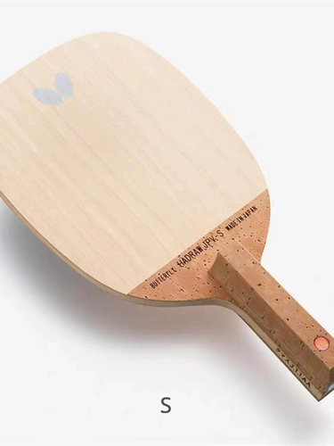 Паттерны пальмы Hadraw JPV-S настольный теннис ракетка дно японская версия бабочка японский горизонтальный выстрел 23820 23830