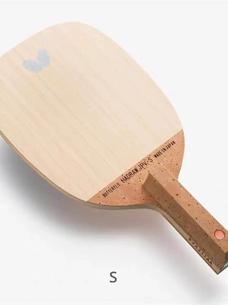 Товары от tb49982856