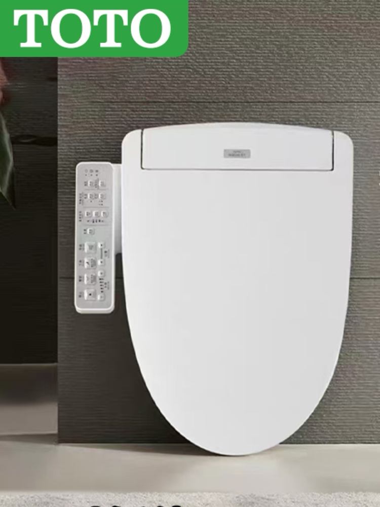 Импортированное из Японии умное сиденье для унитаза Washlet, бытовая автоматическая очистка раковины, дезодорация, сушка и мгновенный нагрев Изображение 1
