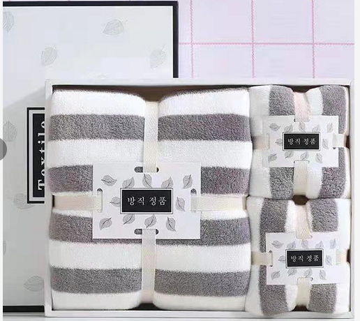 순면 수건 및 목욕 수건 선물 상자 3 종 세트 결혼식 답례 선물 회사 직원 생일 연례 파티 선물 맞춤 로고