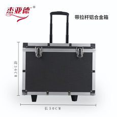 чемодан 手提大号铝合金工具箱包家具维修美容材料木器补油漆皮箱带拉杆箱