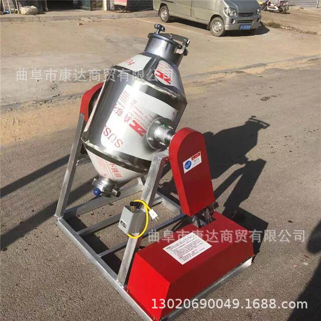 Waist drum mixer Stainless steel Waist drum mixer Chemical powder magnetic powder convection mixer