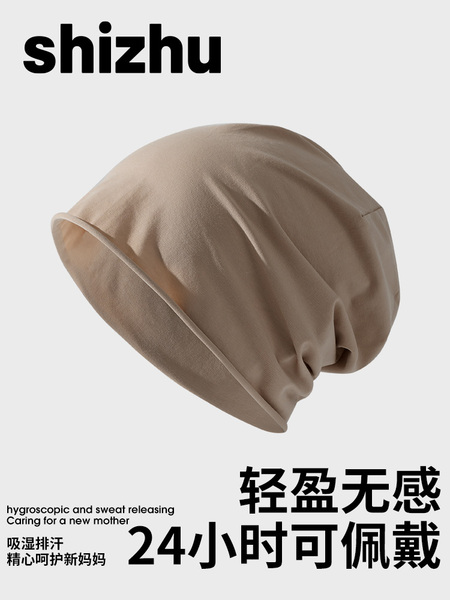 月子帽春夏薄款孕妇产妇坐月子的帽子5月份6月份4月份防风包头帽 — 2