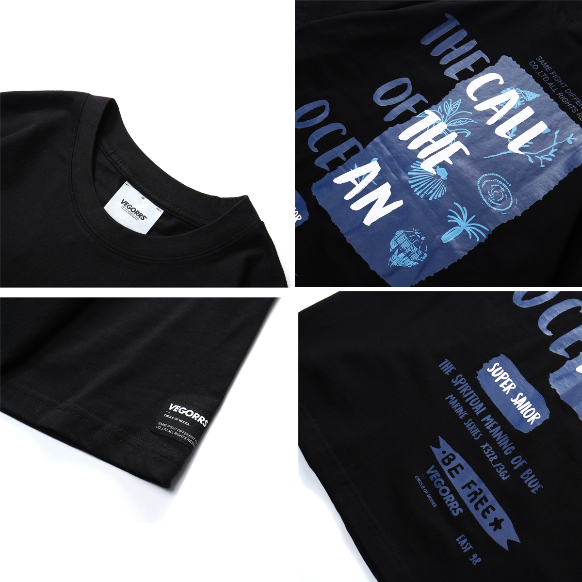 LOOKING FOR HUMANS THE CALL OF THE OCEAN TRENDY BRANDS ARE LOOSE AND VERSATILE COUPLES SUMMER DRESSES AND MENS TRENDS