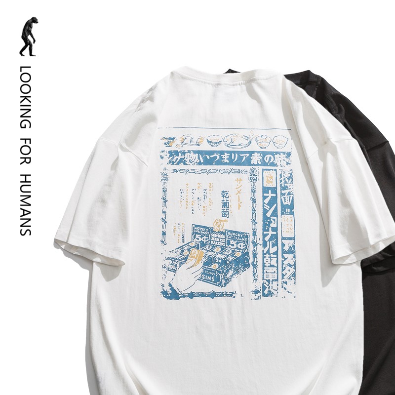 [LOOKING FOR HUMANS] 2024 COUPLE CREATIVE FAKE TWO-PIECE DESIGN JAPANESE LOOSE AND VERSATILE SHORT SLEEVES SUPER COMFORTABLE