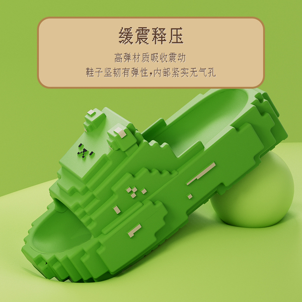 儿童积木拖鞋夏季新款男童女童卡通洗澡防滑亲子可外穿中大童凉拖 — 2
