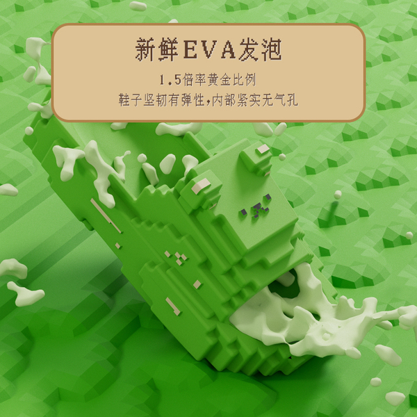 儿童积木拖鞋夏季新款男童女童卡通洗澡防滑亲子可外穿中大童凉拖 — 3
