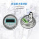 Remote intelligent axial pressure gauge stainless steel shock-resistant oil pressure gauge water pressure gauge gas pressure gauge HYA100 axial