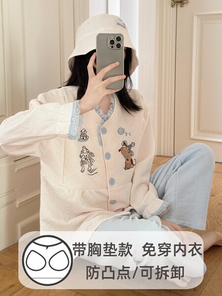春秋冬季带胸垫加厚空气棉月子服免穿内衣夹层孕妇睡衣带帽子套装