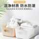Rainbow desktop storage box Household cosmetics storage rack Bathroom kitchen dormitory Snacks Plastic box