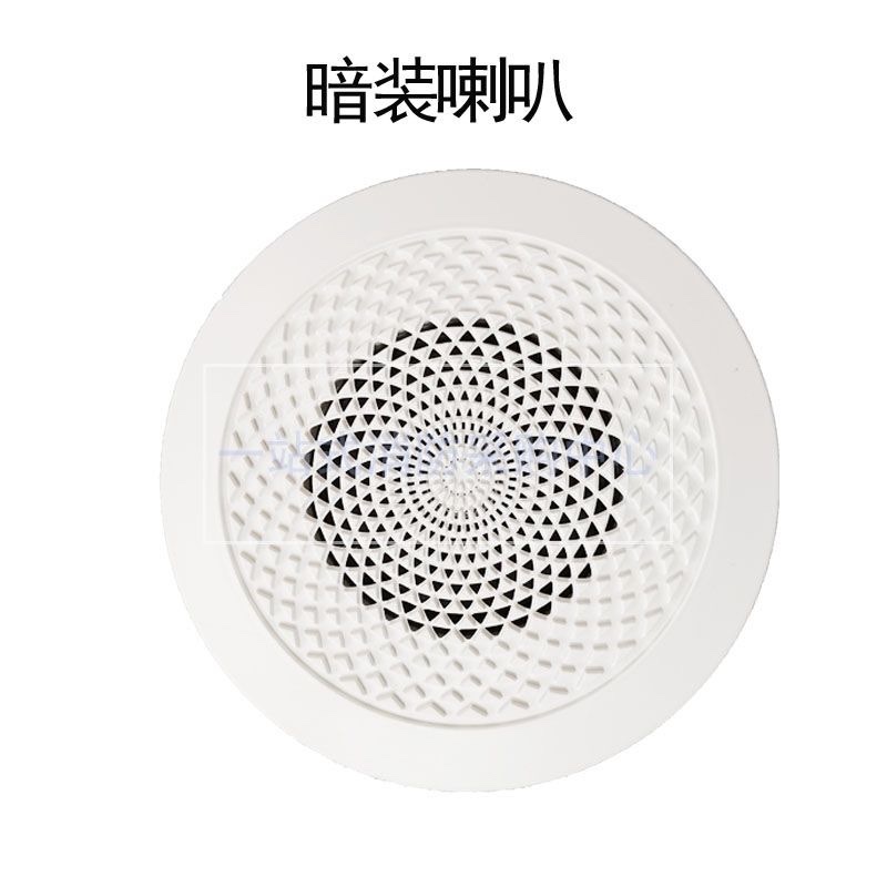 화재 방송 스피커 화재 천장 방송 화재 방송 화재 방송 스피커 화재 방송 스피커 표면 장착 범용 유형