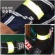 Bicycle trouser belts Mountain bike leggings with reflective belt Night riding bicycle reflective tie legs with trouser legs with cycling equipment