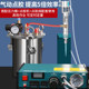 Suction type dispensing valve large flow 31 medium and high viscosity adhesive valve 26 thimble pneumatic dispensing machine silicone dispensing gun