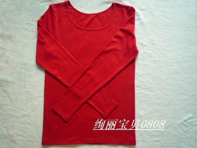 LOVE* HOME AUTUMN AND WINTER UNDERWEAR WOMENS HEATING FIBER FABRIC THERMAL TOP ROUND NECK V-NECK AUTUMN JACKET BASE SHIRT