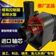 Fish pond fully automatic aerator controller to detect dissolved oxygen in the whole day, a mobile phone remote float set
