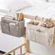 Thickened canvas dormitory fabric hanging blue bedside placing mobile phone debris storage box top and bottom laying rack storage hanging bag