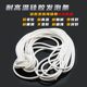 Silicone foamed round strip sponge elastic seal strip high temperature resistance CNC suction cup O-type black waterproof and anti-slip foam strip