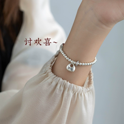 Серебряный браслет, защитный амулет, аксессуар для влюбленных, серебро 925 пробы, подарок на день рождения