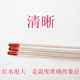 Extended thermometer for experiments for red water thermometer 50CM 60 cm glass rod type mercury thermometer reactor
